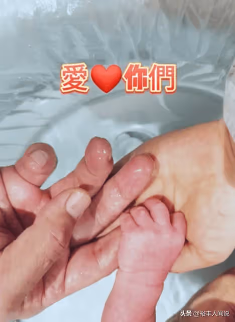 56歲黃子揚兒童節官宣產子喜訊!三婚妻子小20歲,親自伺候月子