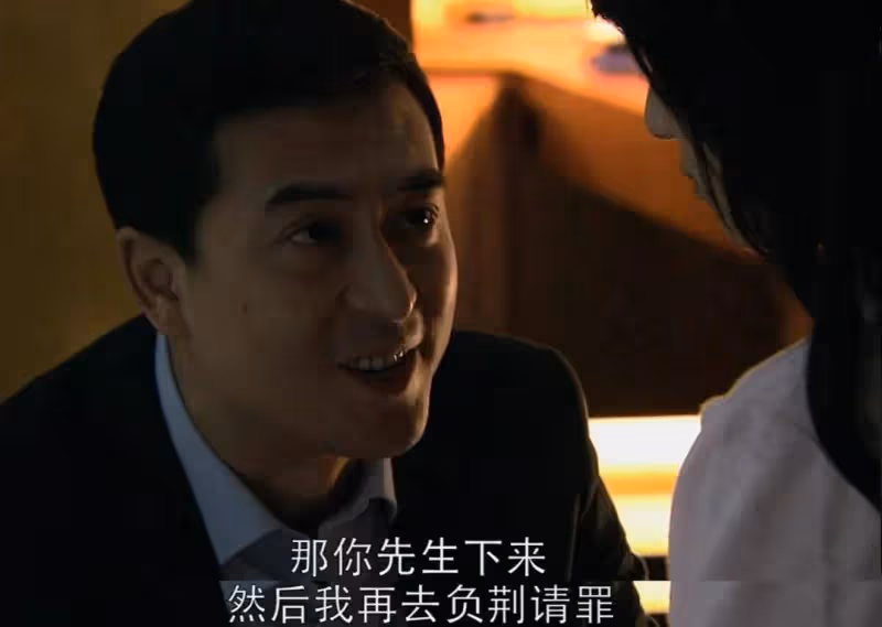 《蝸居》:聽宋思明勸海藻生孩子那句話,才明白,海藻從沒有獲得過愛