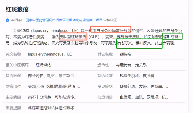 他是國家一級演員,九次登上春晚,為治妻子「皮膚病」傾家蕩產,如今活成這樣