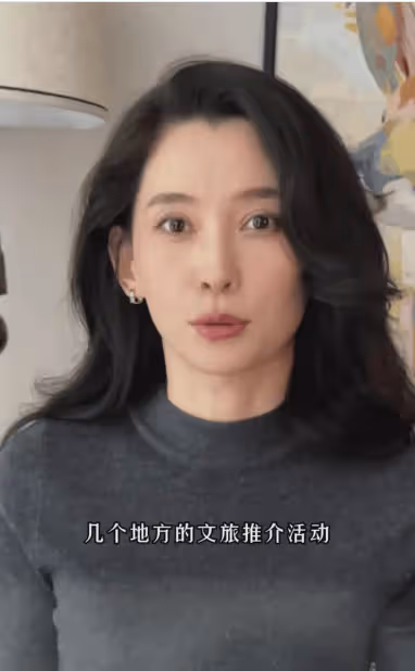 森林北出局！新疆文旅官方帳號宣布，馬伊琍成為新疆新任旅遊大使