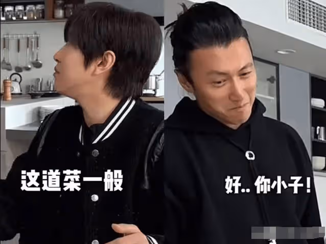 狂賺10億！比謝霆鋒的臉和廚藝更可怕的，是他驚人的商業頭腦