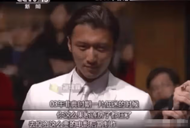 狂賺10億！比謝霆鋒的臉和廚藝更可怕的，是他驚人的商業頭腦
