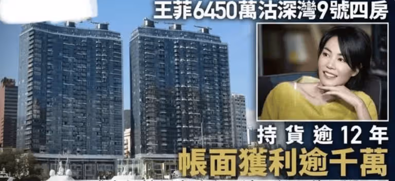 狂賺10億！比謝霆鋒的臉和廚藝更可怕的，是他驚人的商業頭腦