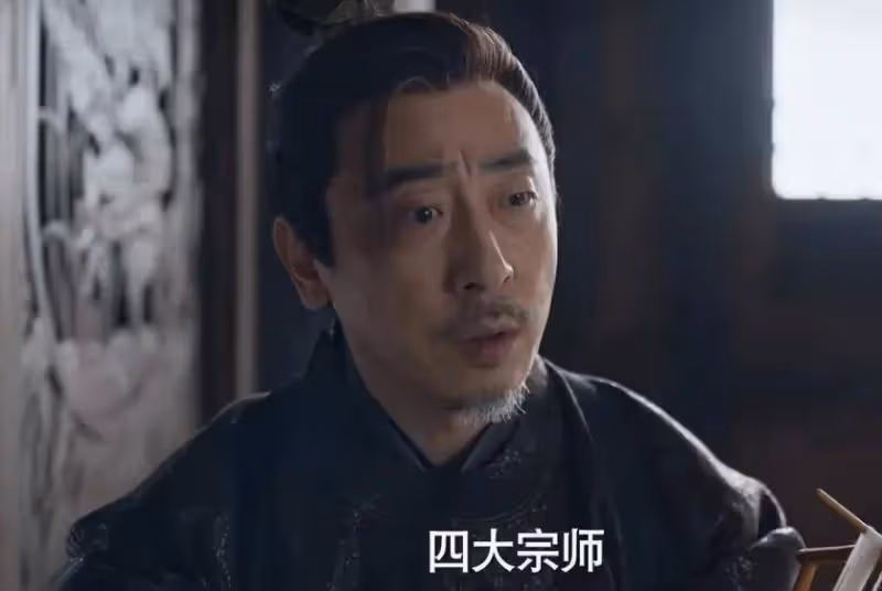 《慶餘年2》:原來,這才是葉流雲去江南殺范閒的真相