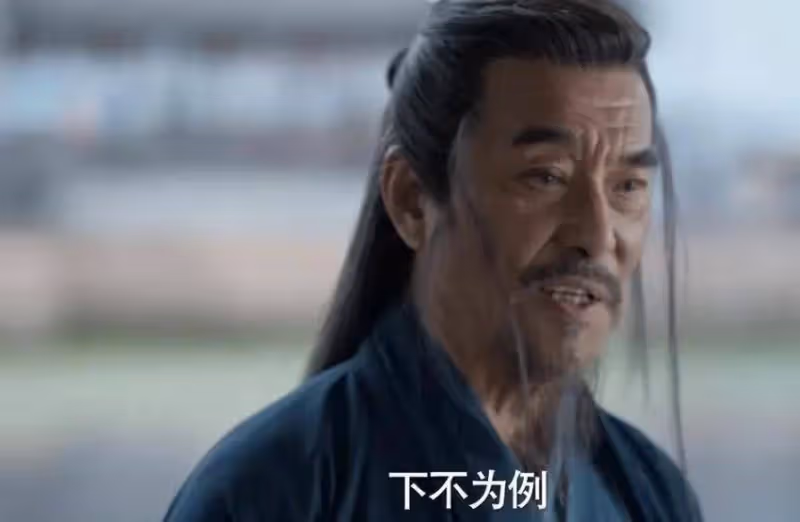 《慶餘年2》:原來,這才是葉流雲去江南殺范閒的真相