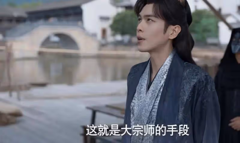 《慶餘年2》:原來,這才是葉流雲去江南殺范閒的真相