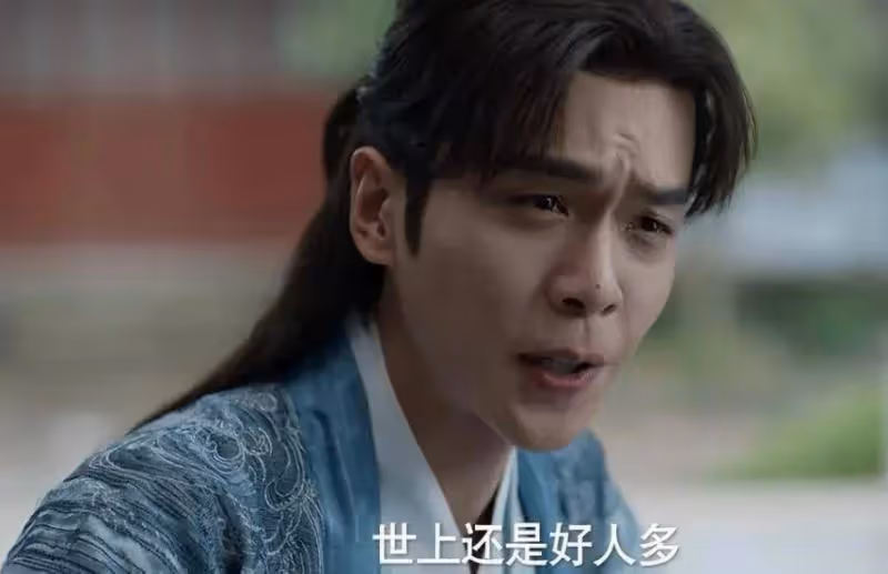 《慶餘年2》:原來,這才是葉流雲去江南殺范閒的真相