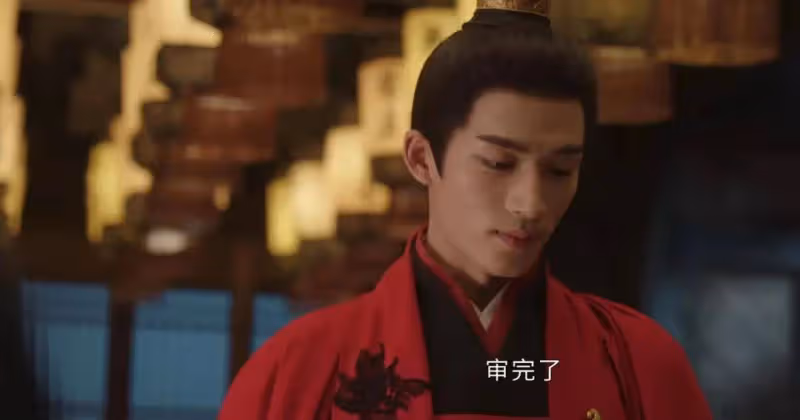 《墨雨雲間》:沈玉容直到爬上永寧公主的床,才知自己被算計得有多狠