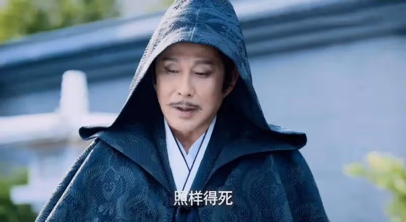 《慶餘年2》大結局:看清慶帝最後兩張底牌,才知葉流云為何不殺范閒