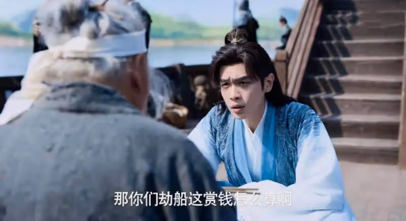 《慶餘年2》:明老太君至死都不知,明青達起殺心又停手的真相多誅心