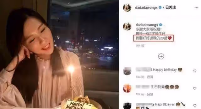 王晶妻子原來這麼美,年近70和長女似同齡,小女兒顏值不輸晶女郎