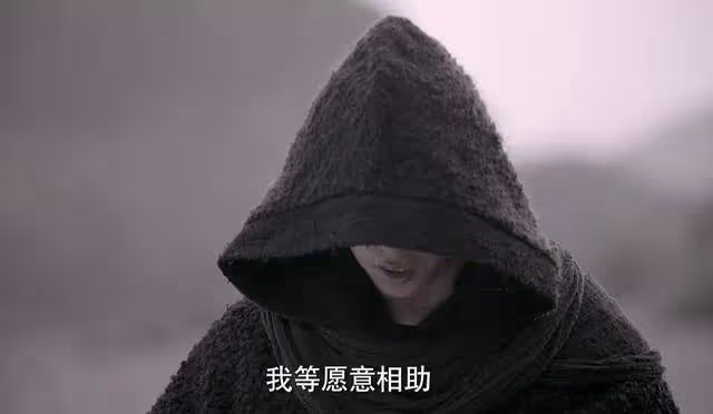 《慶餘年2》4大宗師2種結局,慶帝死得太容易,葉流雲全身而退