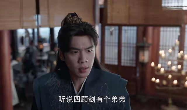 《慶餘年2》4大宗師2種結局,慶帝死得太容易,葉流雲全身而退