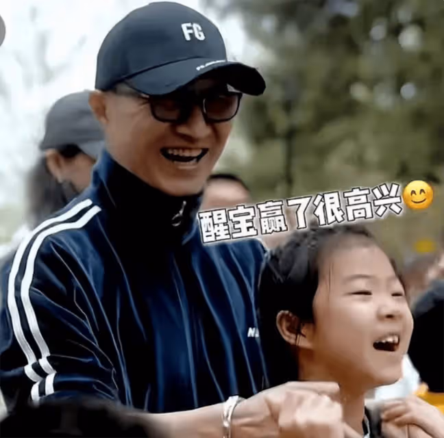 汪峰小心機被戳穿!趕去新疆陪森林北過節,兩人全副武裝仍被認出