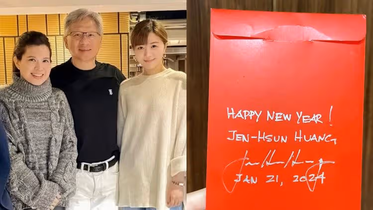 黃仁勳嗑鍋「小費超厚一疊」金額曝光！主播讚：親和魅力