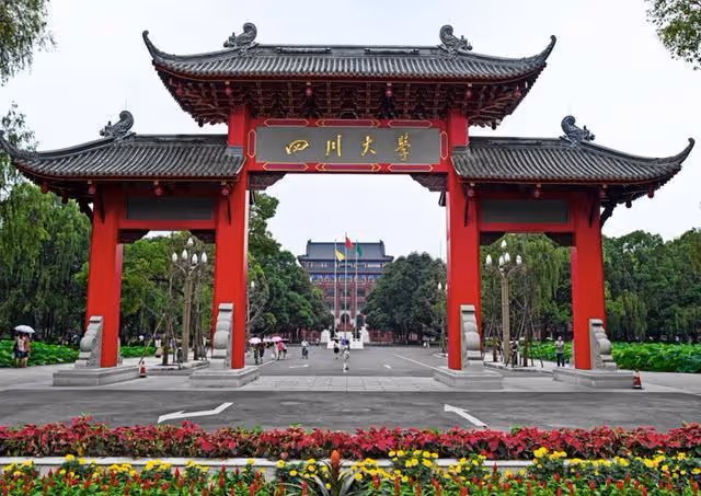 回顧:學霸家庭一門9個博士,高福院士:多虧了母親的引導教育