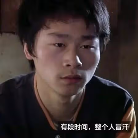 回顧3個不同階層的孩子,6年後人生天差地別寒門真的出不了貴子嗎