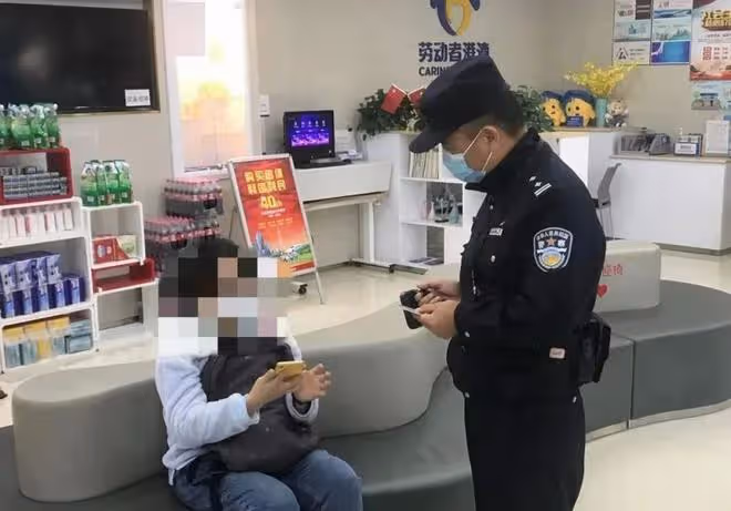 回顧:山東小伙遭老漢「洗腦」,以健身為由被脫褲子猥褻!