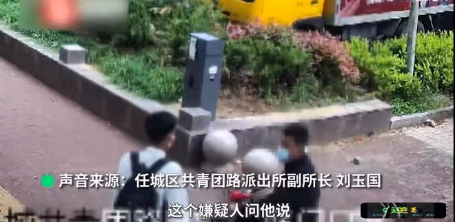 回顧:山東小伙遭老漢「洗腦」,以健身為由被脫褲子猥褻!