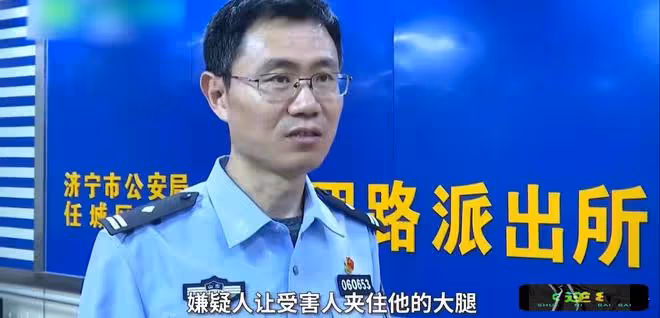 回顧:山東小伙遭老漢「洗腦」,以健身為由被脫褲子猥褻!