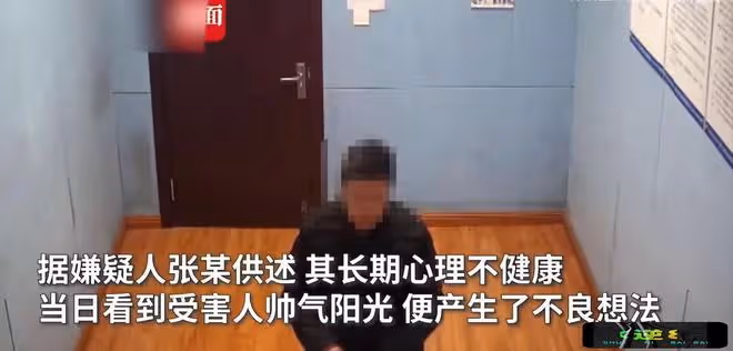 回顧:山東小伙遭老漢「洗腦」,以健身為由被脫褲子猥褻!