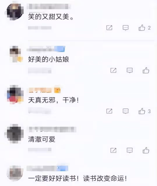 21年寧夏女孩「一笑成名」,父母直接拒絕百萬簽約,如今如何了