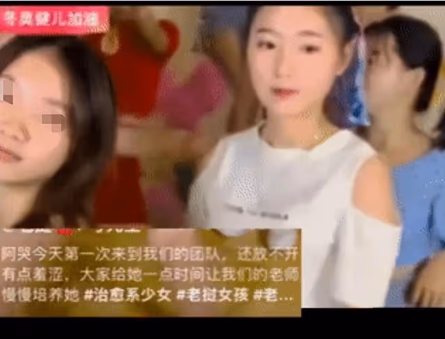 21年寧夏女孩「一笑成名」,父母直接拒絕百萬簽約,如今如何了
