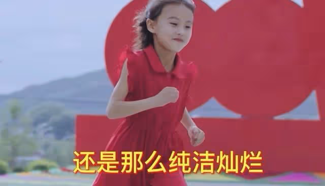 21年寧夏女孩「一笑成名」,父母直接拒絕百萬簽約,如今如何了