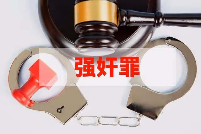 回顧:50歲男子侮辱26歲婦女,屢次被傷害後,竟然愛上施暴者!
