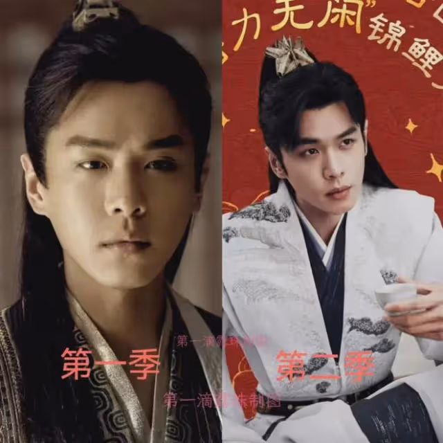 李沁一個字小作文登上熱搜！眾星告別《慶餘年2》，誰的小作文好