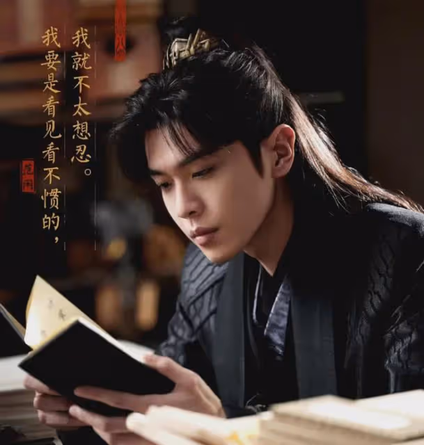 李沁一個字小作文登上熱搜！眾星告別《慶餘年2》，誰的小作文好