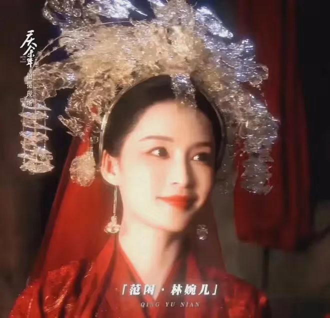 李沁一個字小作文登上熱搜！眾星告別《慶餘年2》，誰的小作文好