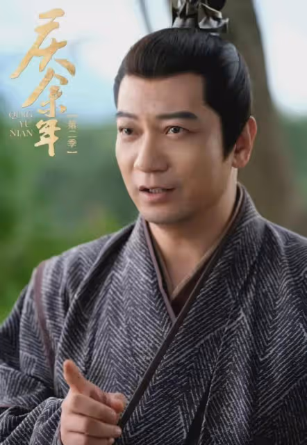 李沁一個字小作文登上熱搜！眾星告別《慶餘年2》，誰的小作文好