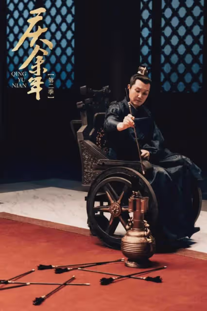 李沁一個字小作文登上熱搜！眾星告別《慶餘年2》，誰的小作文好