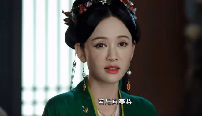 墨雨雲間：渣男沈玉容沒想到，殺妻滅嗣卻沒成駙馬，結局全族覆滅