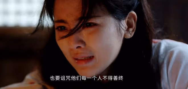 墨雨雲間：直到姜玉娥爬上周邦彥的床，若瑤還不知，自己離死不遠