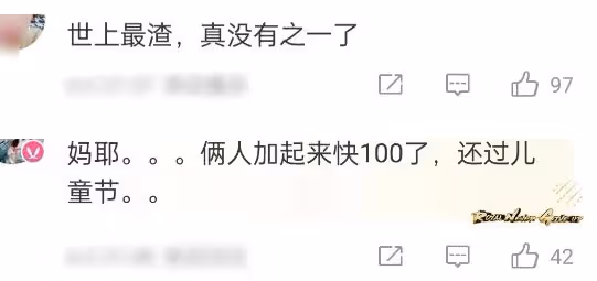 汪峰兒童節陪女友,章子怡陪孩子,差距一目了然