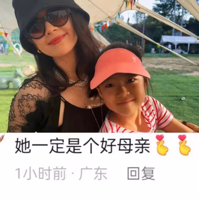 汪峰兒童節陪女友,章子怡陪孩子,差距一目了然