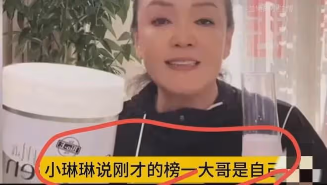 汪小菲小兒子又惹爭議?與張蘭久違連線,卻疑似暴露了大S的家教