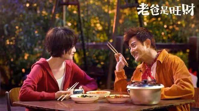 來自汪星的你:父親死後的靈魂附身狗身上,守護女兒的故事