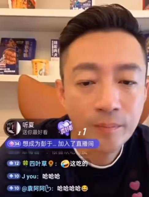 網傳具俊曄炮轟汪小菲:未履行承諾的撫養費,導致大S身體出問題