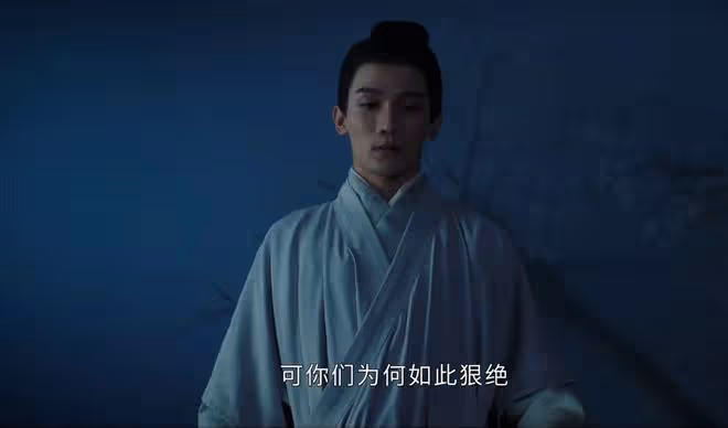 《墨雨雲間》薛芳菲不知,沈玉容為何將她活埋,而不給一紙休書?