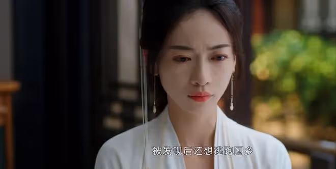 《墨雨雲間》薛芳菲不知,沈玉容為何將她活埋,而不給一紙休書?