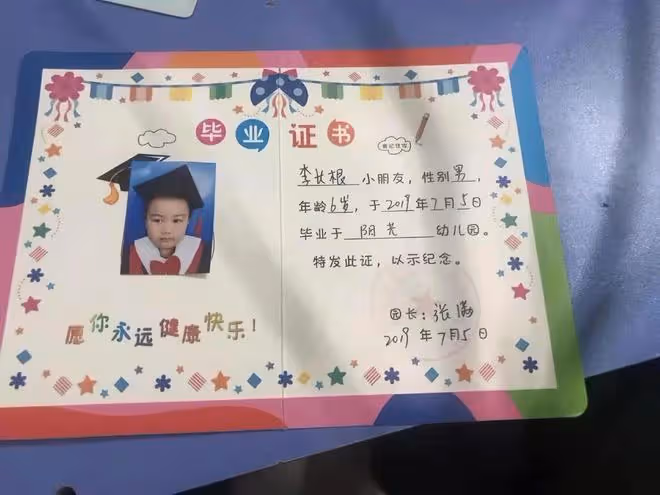 男孩體育課後高燒不退,看到檢查結果父親崩潰:是我沒有保護好他