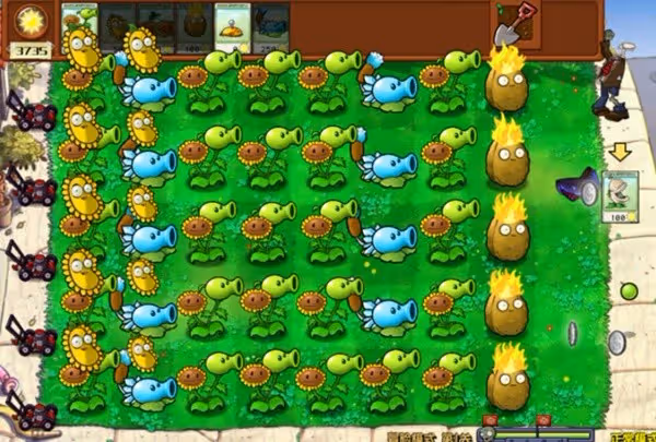 《PVZ雜交版》2.0版冒險模式通關攻略