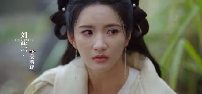 墨雨雲間：姜梨到死不知，最有魅力的是她未婚夫，四個女人喜歡他