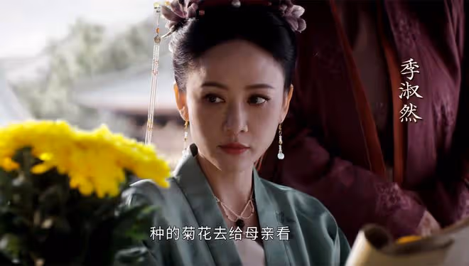 《墨雨雲間》直到季淑然被毒殺,薛芳菲才知,最狠的人是姜元柏