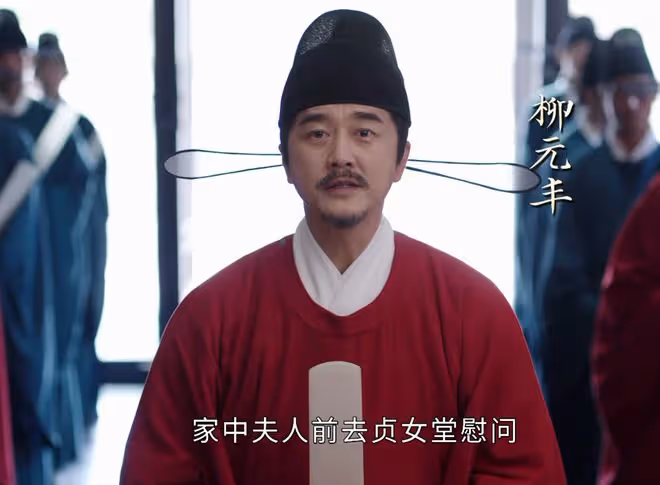 《墨雨雲間》直到季淑然被毒殺,薛芳菲才知,最狠的人是姜元柏