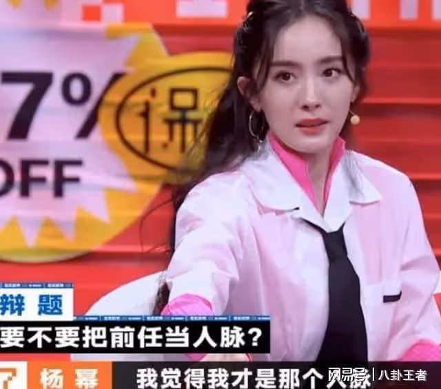 楊冪如此當媽?工作太忙屢次缺席生日會!隔空為小糯米慶10歲生日