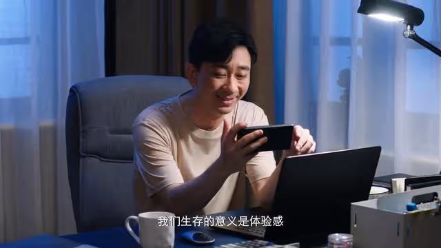《老傢伙》大結局肖林婚內出軌，肖長慶才發現兒子過得太苦